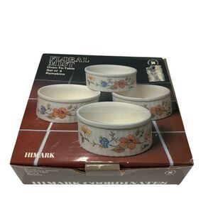 Vintage Himark Floral Mist 4 Ramekin Set NIB